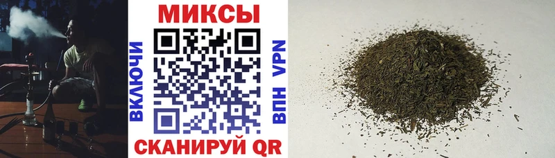 Бутират вода  наркошоп  ОМГ ОМГ зеркало  Абакан 