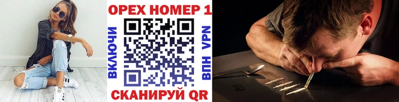 COCAIN Боливия даркнет сайт Абакан