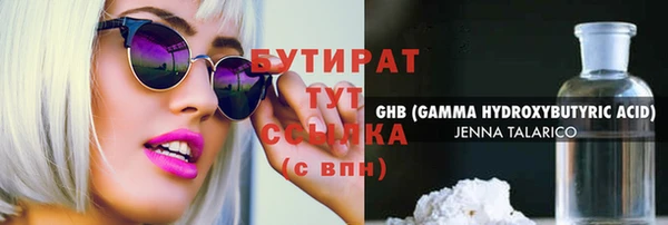 дурь Чекалин