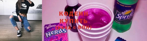 бутик Абаза