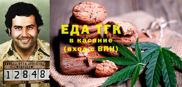 бутик Абаза