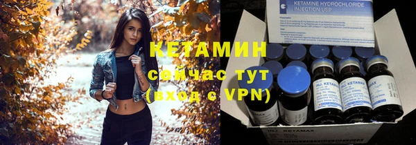 бутик Абаза