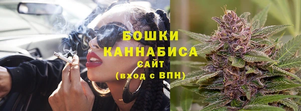 герыч Красноперекопск