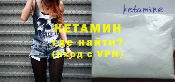 бутик Абаза
