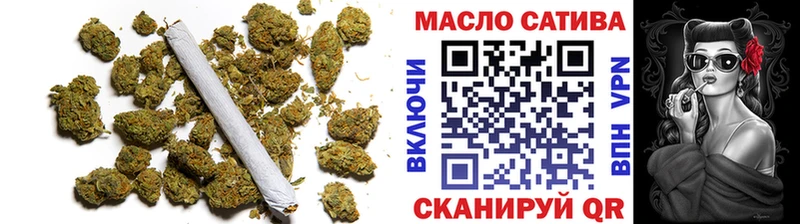 hydra tor  Абакан  Дистиллят ТГК жижа 
